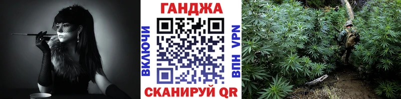 Сколько стоит Дербент Конопля Кодеин Alpha PVP Гашиш Меф мяу мяу АМФ