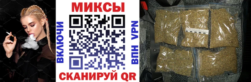 купить наркоту  ОМГ ОМГ ТОР  Бутират BDO  Дербент 