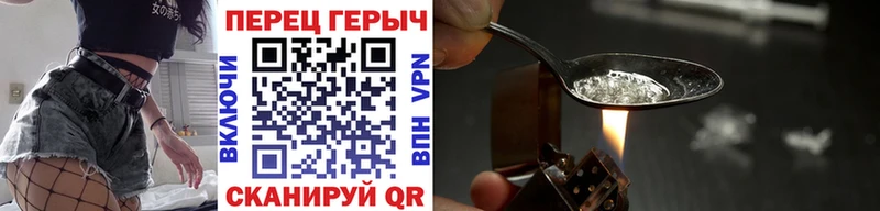 наркота  Дербент  Героин афганец 