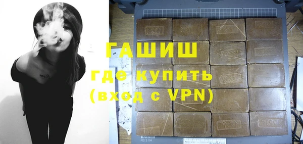 прущая мука Дмитров