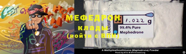 шишки Дмитровск