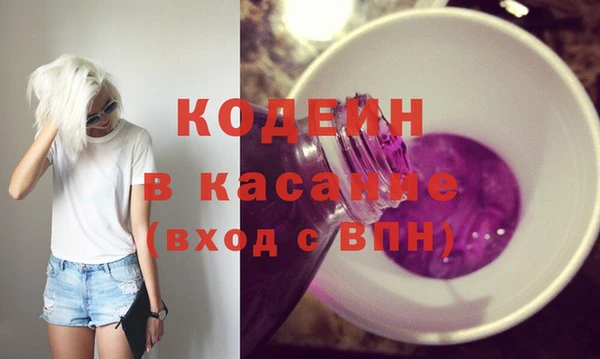 первитин Дмитриев