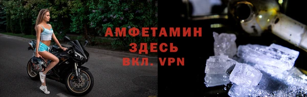 прущая мука Дмитров