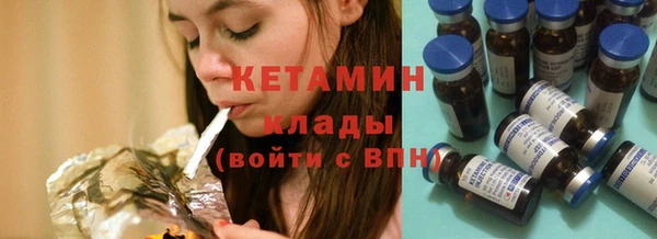 первитин Дмитриев