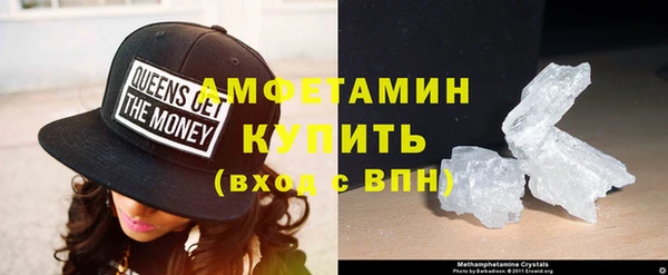 прущая мука Дмитров