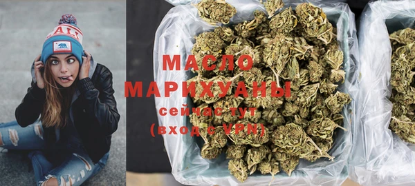 первитин Дмитриев