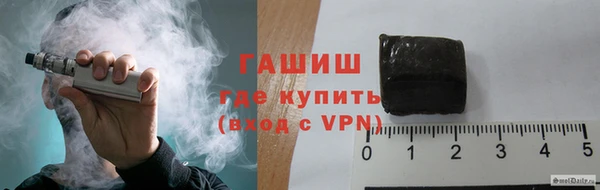 первитин Дмитриев