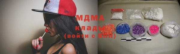 прущая мука Дмитров