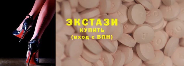 прущая мука Дмитров