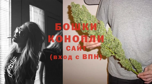 прущая мука Дмитров