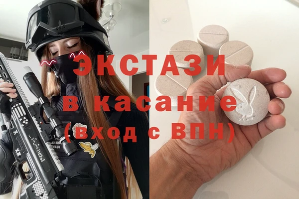 первитин Дмитриев