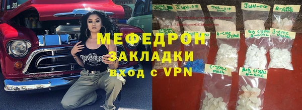 первитин Дмитриев