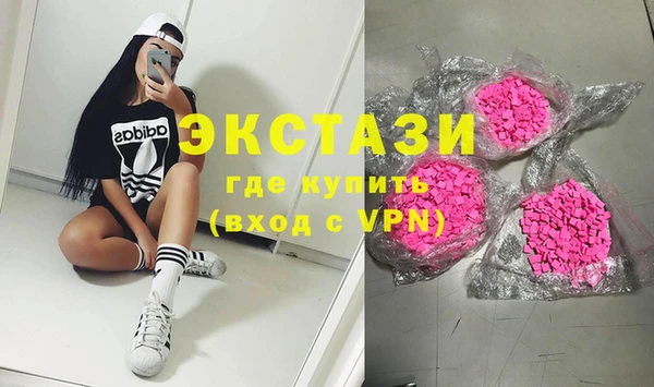 прущая мука Дмитров