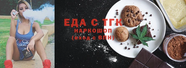 первитин Дмитриев