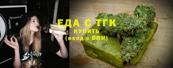 первитин Дмитриев