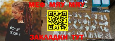 стаф Гусев