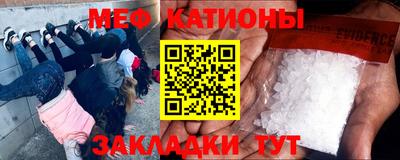 стаф Гусев