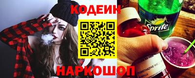 MDMA Гусиноозёрск