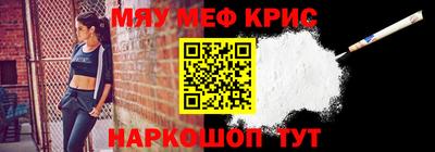 стаф Гусев