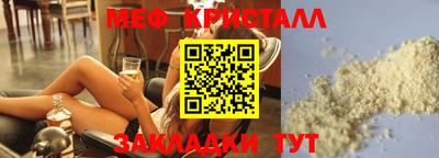 дживик Берёзовский