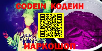 MDMA Гусиноозёрск