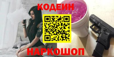 MDMA Гусиноозёрск