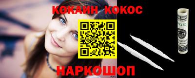 альфа пвп VHQ Гусь-Хрустальный