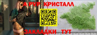 стаф Гусев