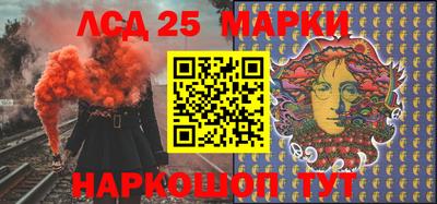 альфа пвп VHQ Бузулук