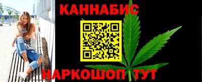 альфа пвп VHQ Гусь-Хрустальный