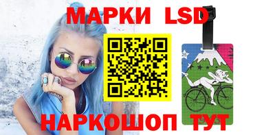 альфа пвп VHQ Гусь-Хрустальный