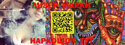 MDMA Гусиноозёрск