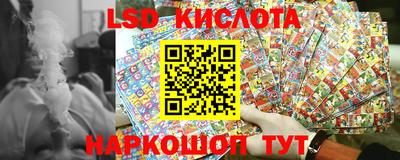 MDMA Гусиноозёрск
