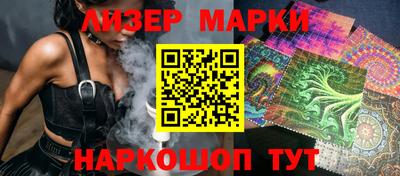 стаф Гусев