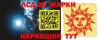 MDMA Гусиноозёрск