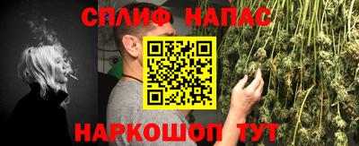 MDMA Гусиноозёрск
