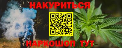 стаф Гусев