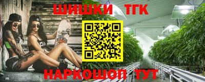MDMA Гусиноозёрск