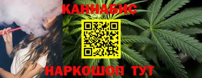 стаф Гусев