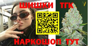 альфа пвп VHQ Гусь-Хрустальный