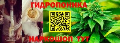 кокаин колумбия Бугуруслан