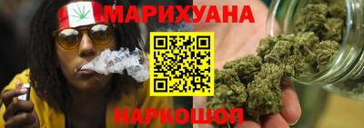 MDMA Гусиноозёрск