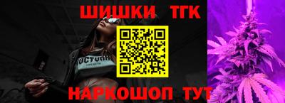 MDMA Гусиноозёрск