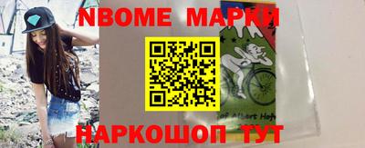 кокаин колумбия Бугуруслан