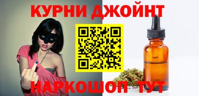 MDMA Гусиноозёрск