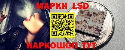 кокаин колумбия Бугуруслан