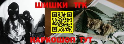 кокаин колумбия Бугуруслан