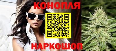 альфа пвп VHQ Гусь-Хрустальный