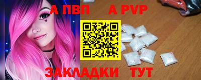 дживик Берёзовский