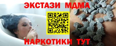 дживик Берёзовский